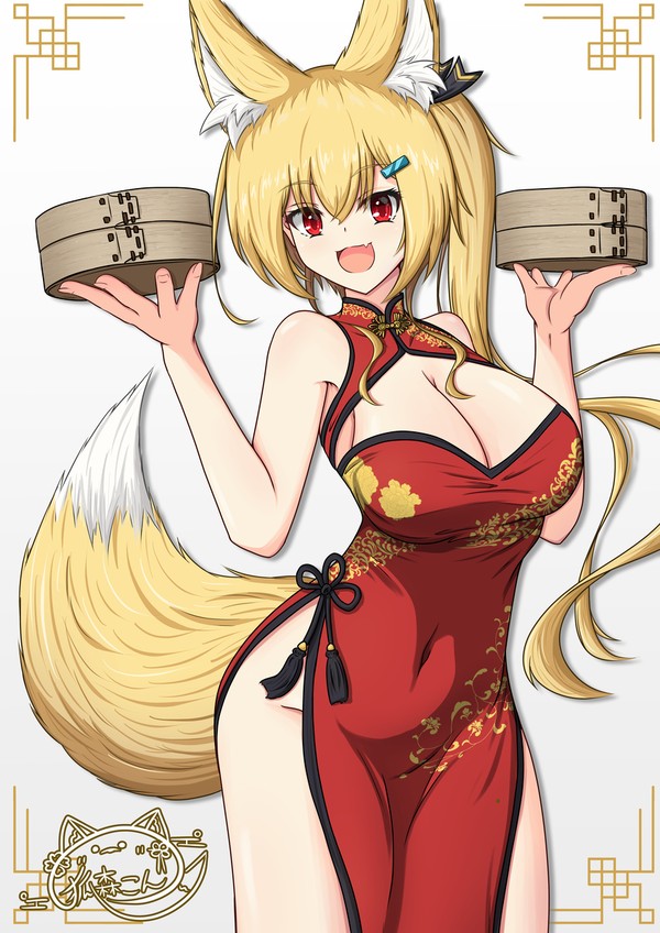 彩純ちゃん　チャイナドレスえでぃしょん