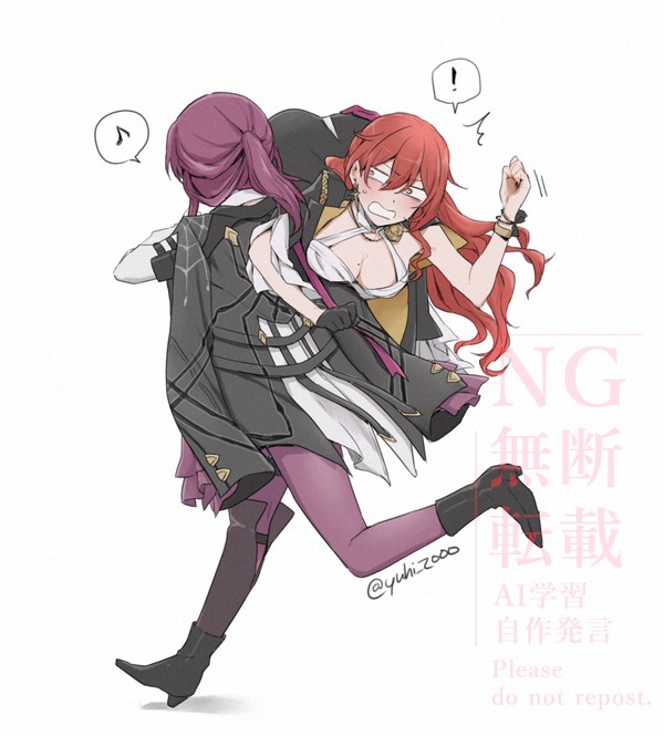 崩壊スターレイルまとめ3