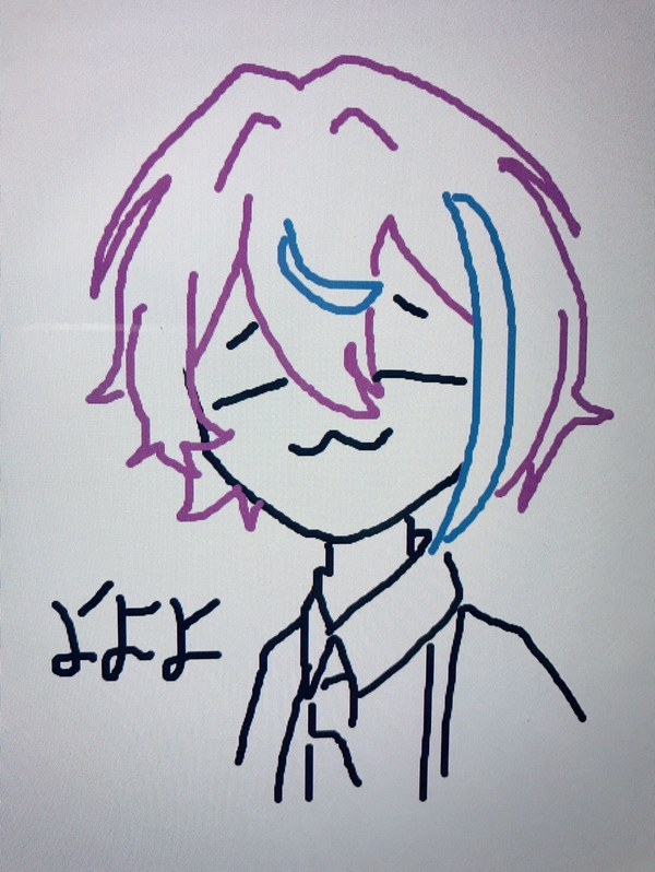 よよよ