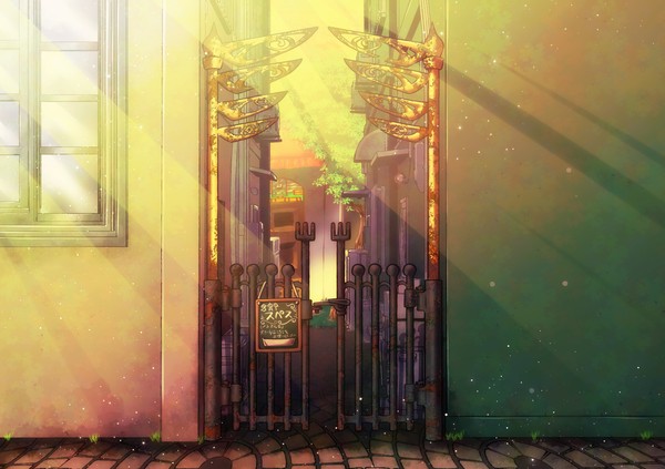 【ぽけリデ2】宝隠しのBARスペス【施設】