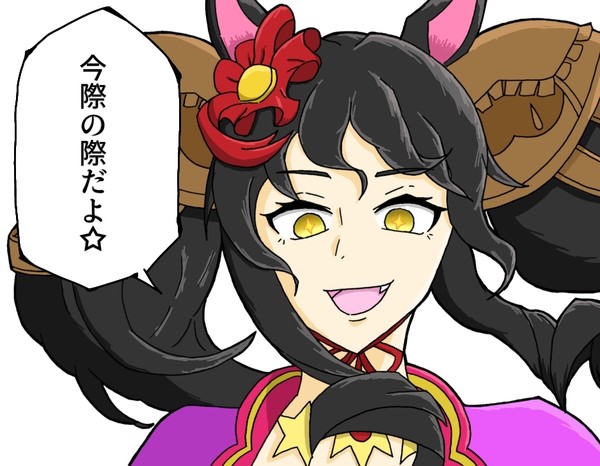 Twitter　ウマ娘まとめ