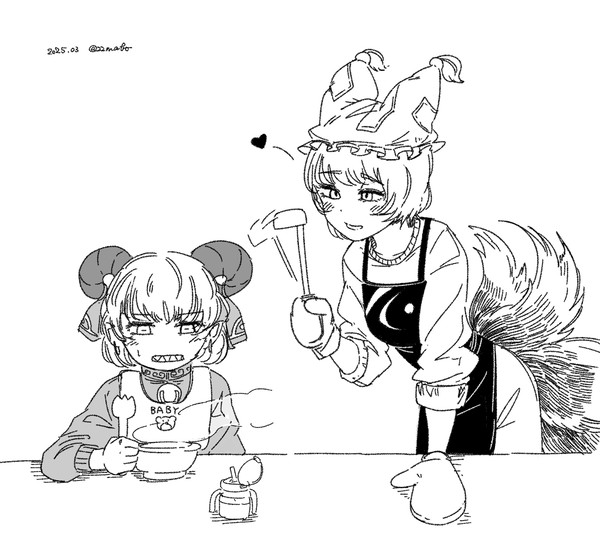 たくさんお食べ