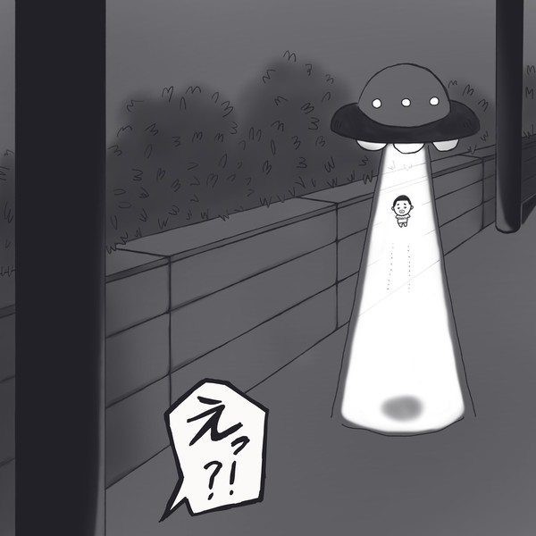 沢深イラスト