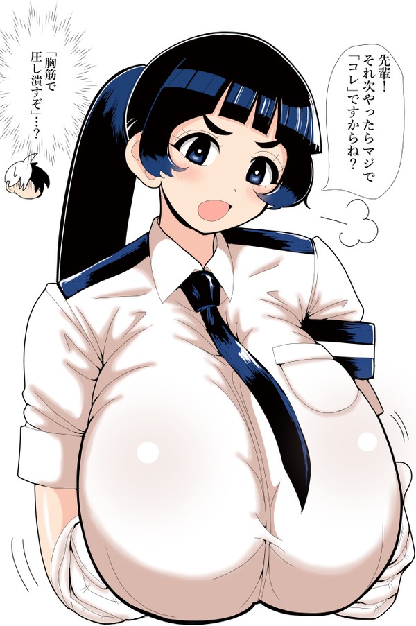 一本木直ちゃん③