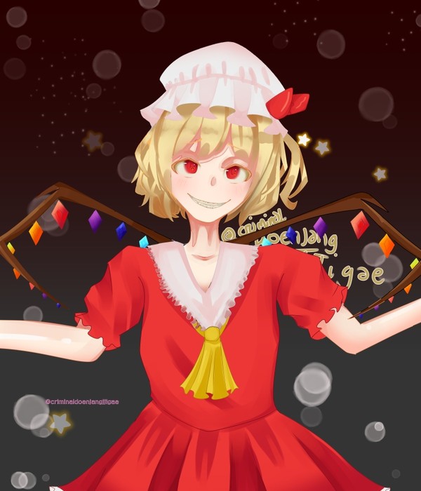 フラン