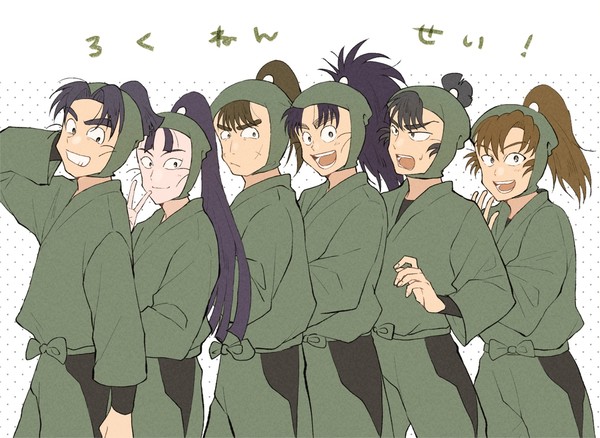 忍たままとめ