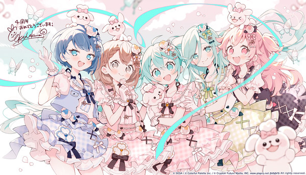 プロセカ4周年
