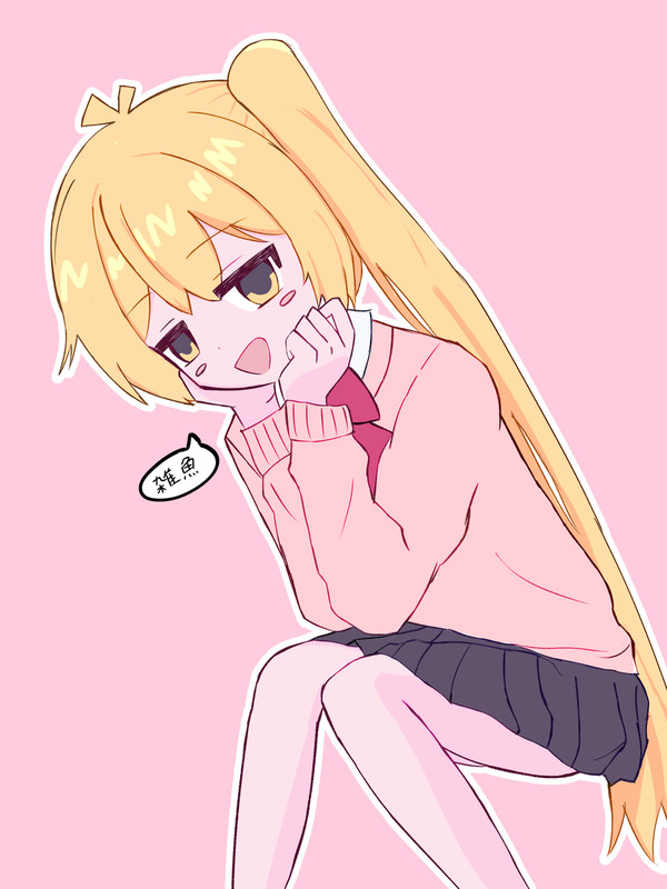雑魚