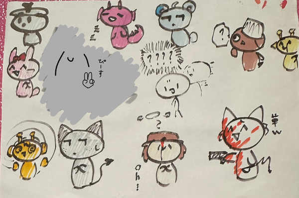 ガチの落書き