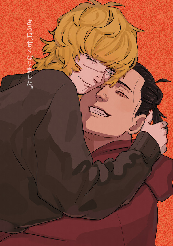【web再録】さらに、甘くなりました。