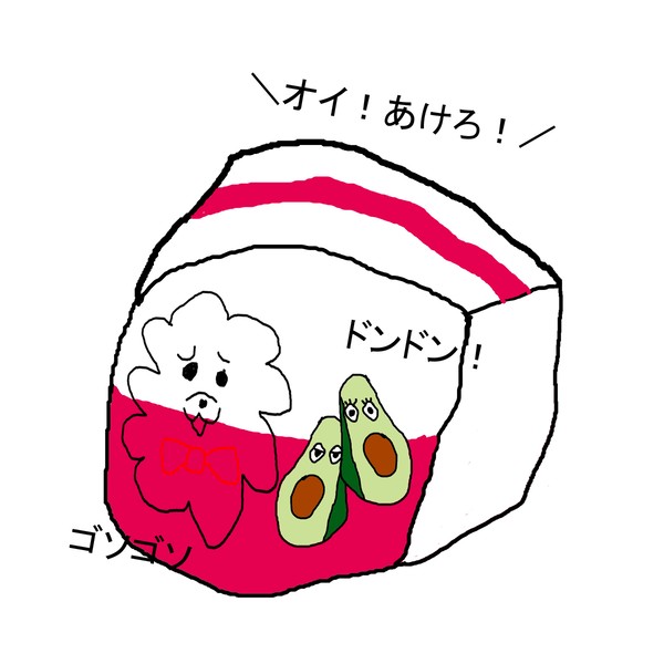 無題