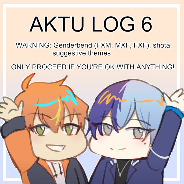 彰冬LOG6