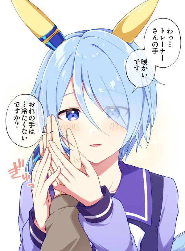 ケイエスミラクルまとめ
