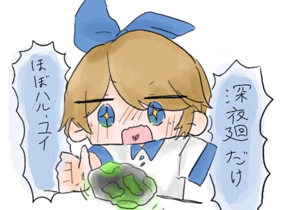 深夜廻