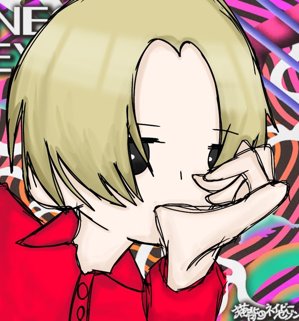 無題