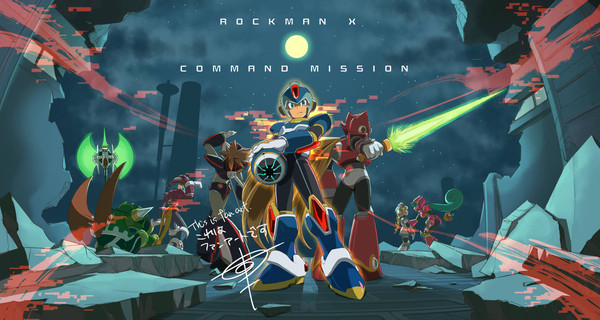 ロックマンXコマンドミッション