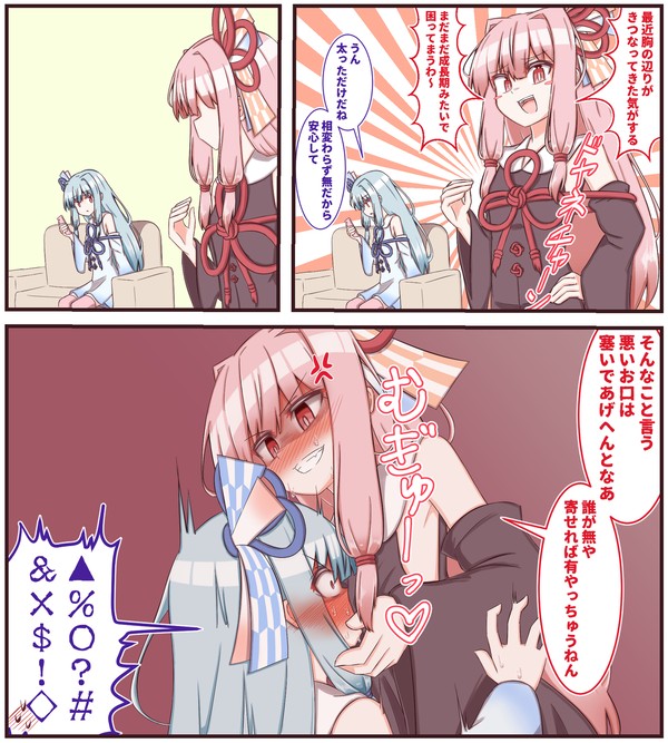 なくはない