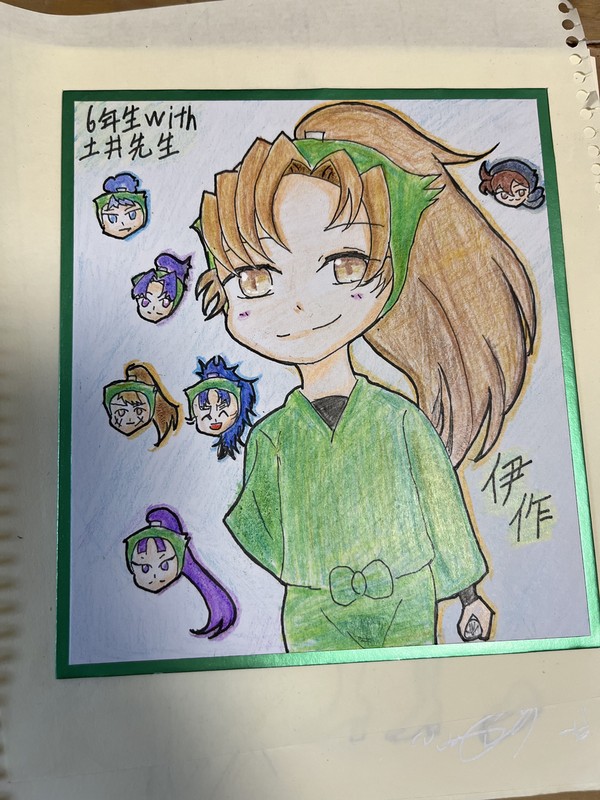 友達へのプレゼントで書いた伊作先輩