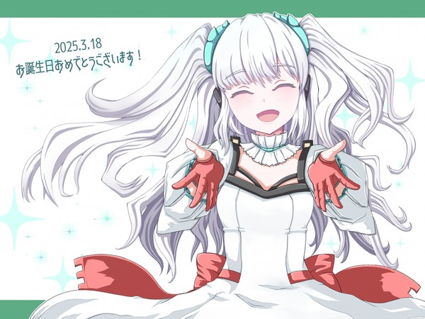 お誕生日おめでとうございます！