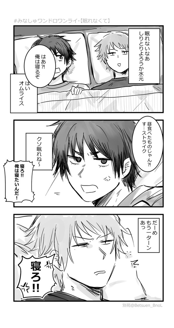 ろ - 1/4
