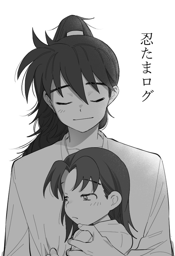 通販再開のお知らせ＋忍たまLOG
