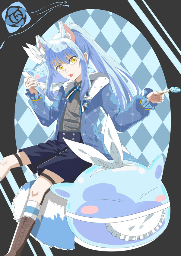 リムル様