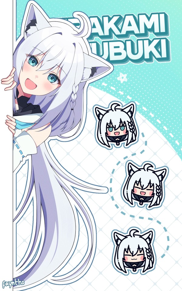 白上フブキ - 1/1