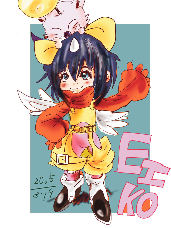 エーコ誕生月