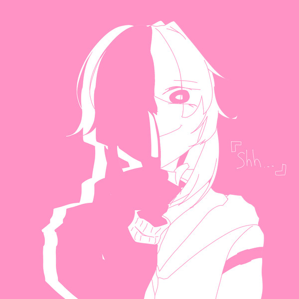 『Shh...』