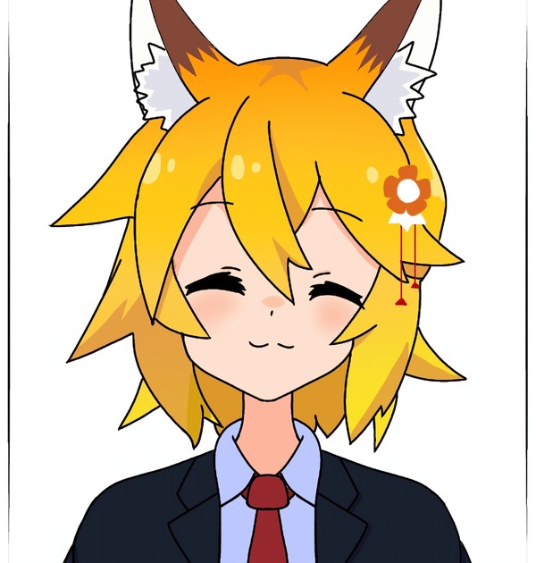 Senko mhm