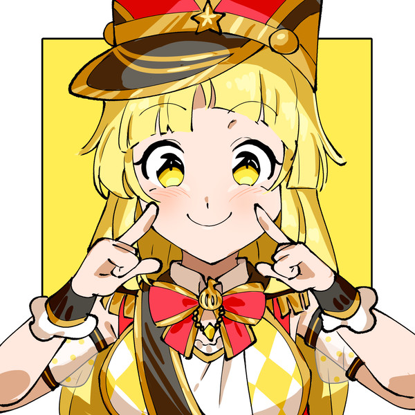 スマイル