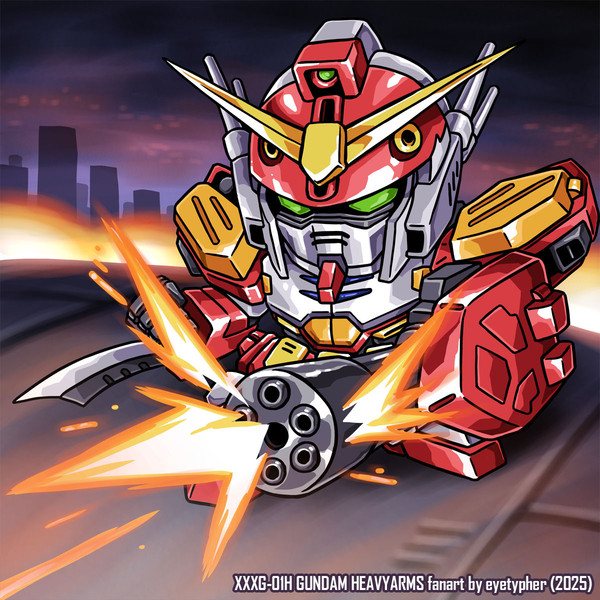 ガンダムヘビーアームズ