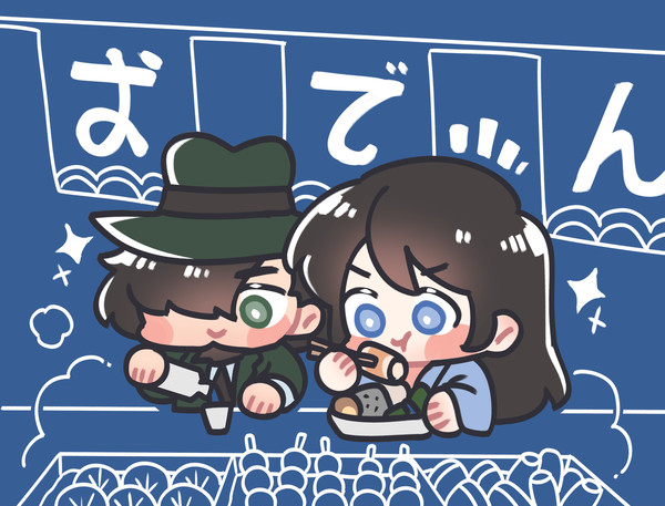 次五Web漫画