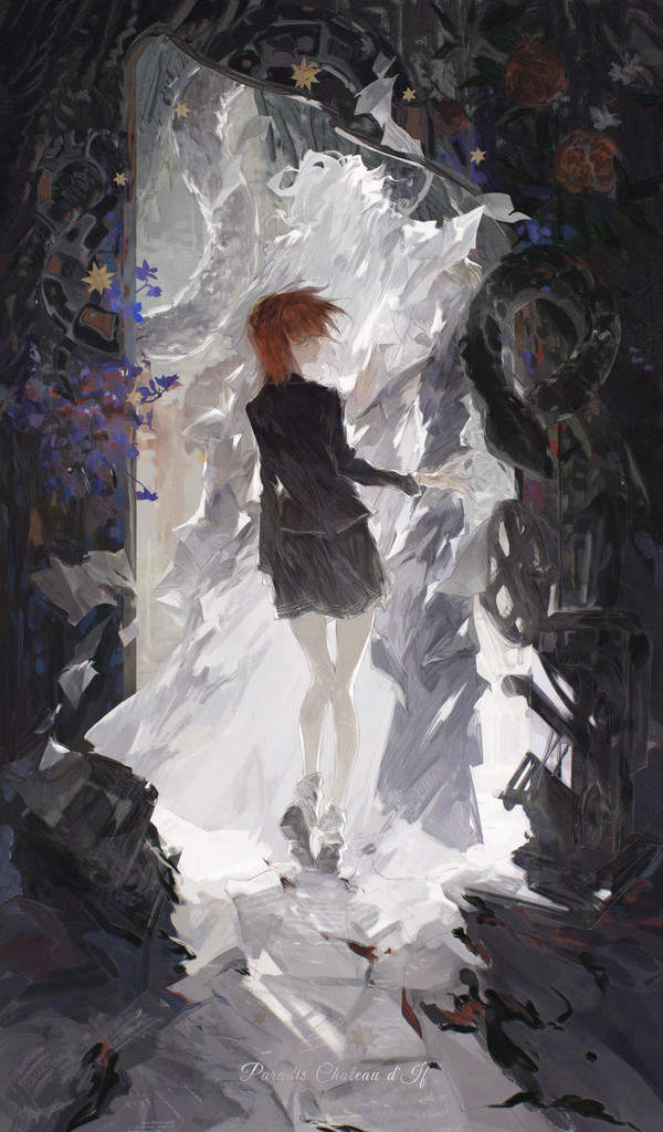 イド