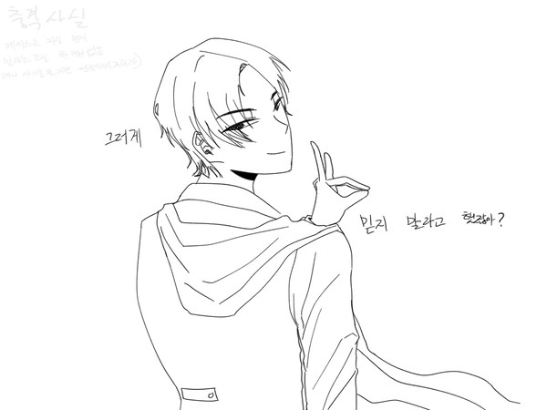 rkgk