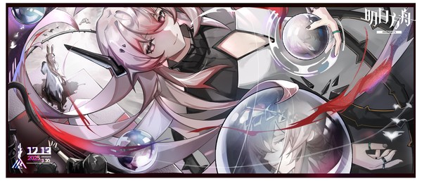 【明日方舟】特蕾西娅