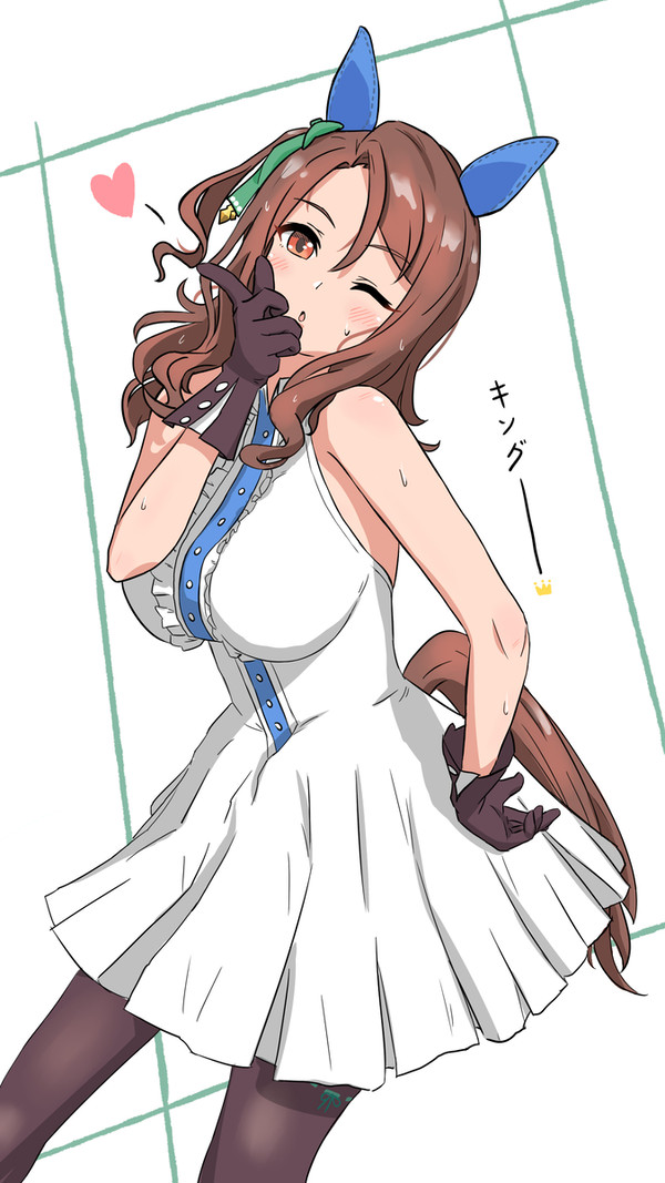 一流のファンサ