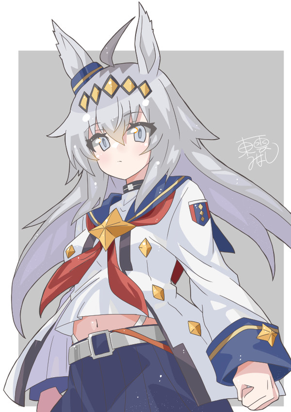 オグリキャップさん