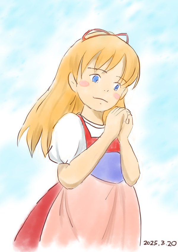 3月20日なので