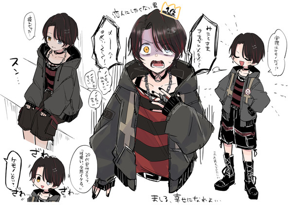 にじらくがき