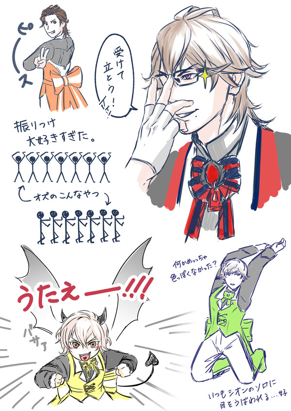 ASSDMSのレポ的なもの