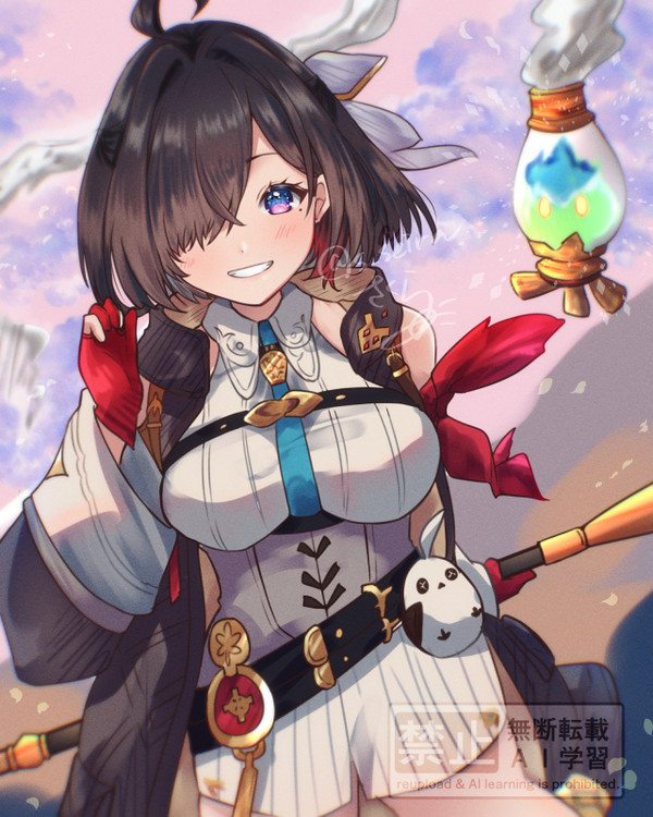 ユミア