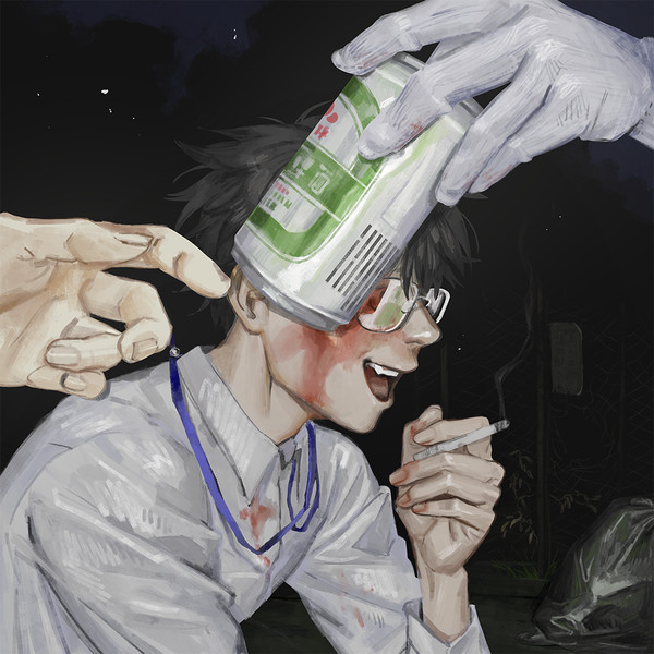 It's Alright Now