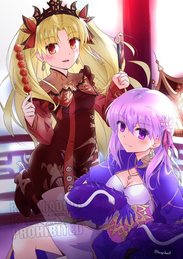 春節エレカマ