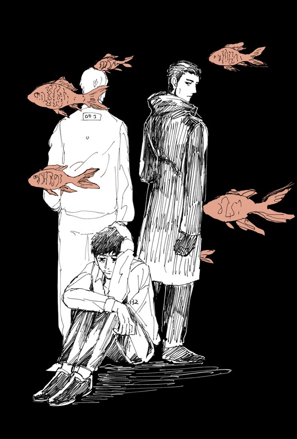 烏賊