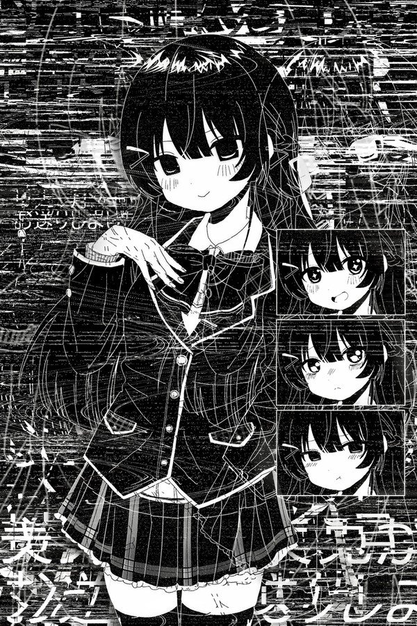 いいんちょ