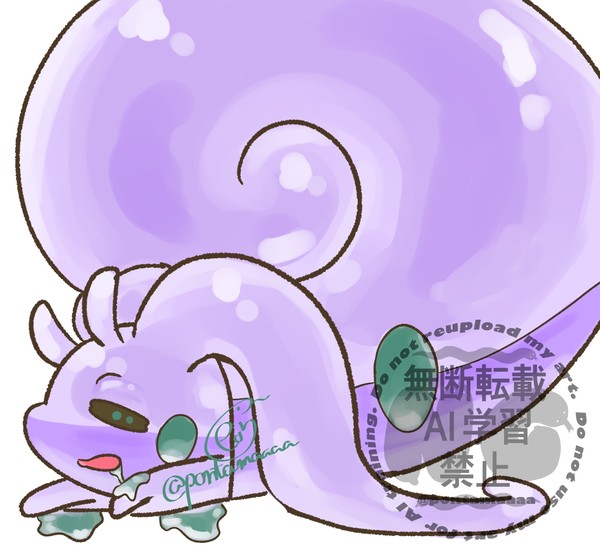 ヒスイヌメルゴン落描き