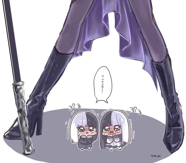 姉さんと双子