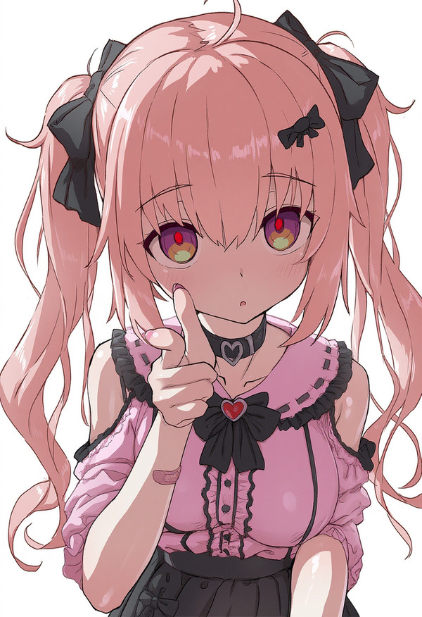 みつけた