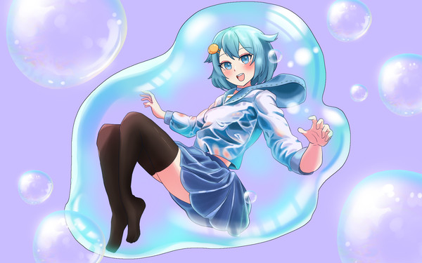 REQUEST: YUZ